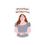 Penelope Bridgerton Blue Bridgerton Netflix Sticker