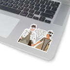 My Heart Calls Your Name King George And Queen Charlotte Bridgerton Netflix Sticker
